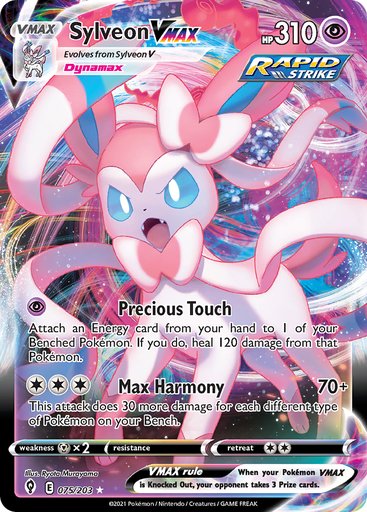 Sylveon VMAX 075/203 card from SWSH07: Evolving Skies