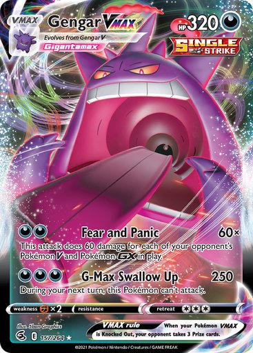 Gengar VMAX 157/264 card from SWSH08: Fusion Strike