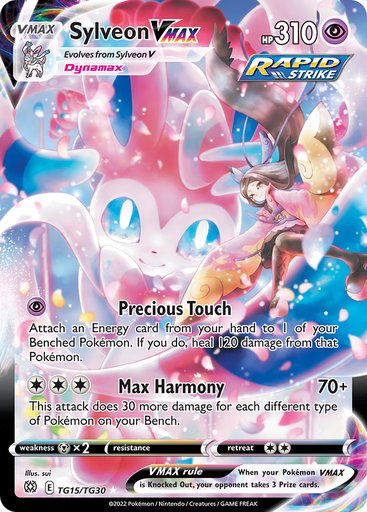 Sylveon VMAX TG15/TG30 card from SWSH09: Brilliant Stars Trainer Gallery