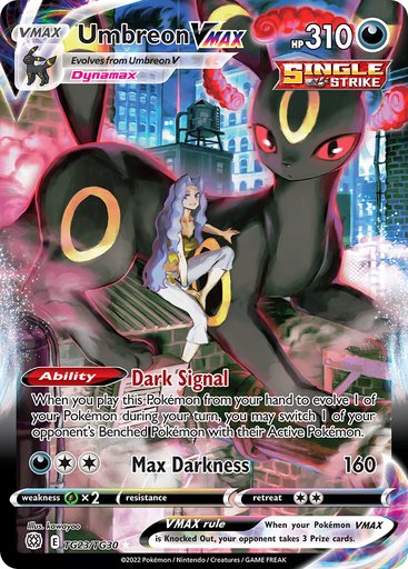 Umbreon VMAX TG23/TG30 card from SWSH09: Brilliant Stars Trainer Gallery