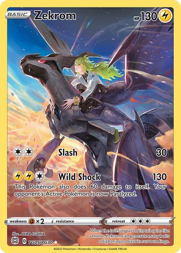Zekrom TG05/TG30 card from SWSH09: Brilliant Stars Trainer Gallery