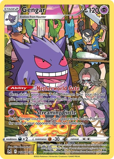 Gengar TG06/TG30 card from SWSH11: Lost Origin Trainer Gallery