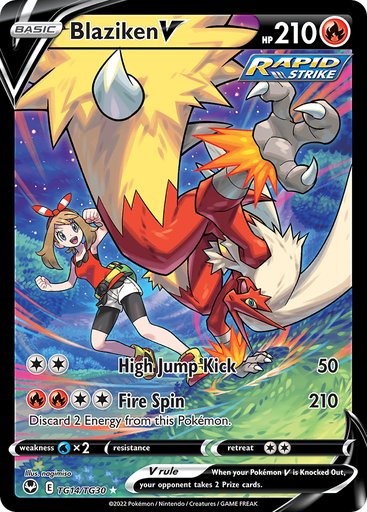 Blaziken V TG14/TG30 card from SWSH12: Silver Tempest Trainer Gallery