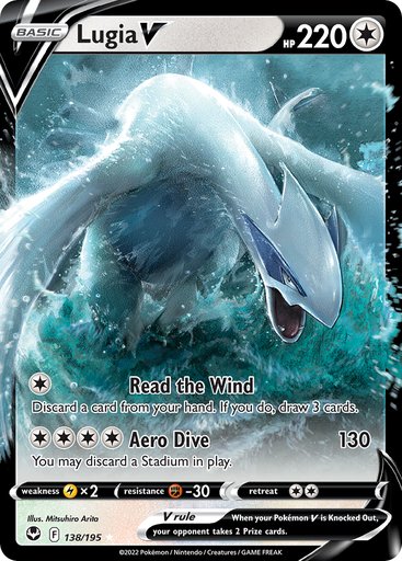 Lugia V 138/195 card from SWSH12: Silver Tempest