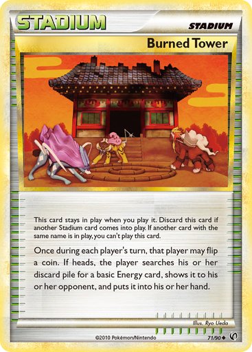 Burned Tower 71/90 card from Undaunted