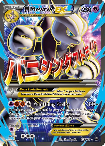 M Mewtwo EX (159 Full Art) 159/162 card from XY - BREAKthrough