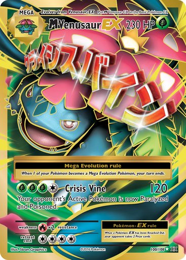 M Venusaur EX (Full Art) 100/108 card from XY - Evolutions