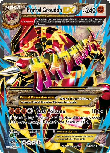 Primal Groudon EX (Omega Full Art) 151/160 card from XY - Primal Clash